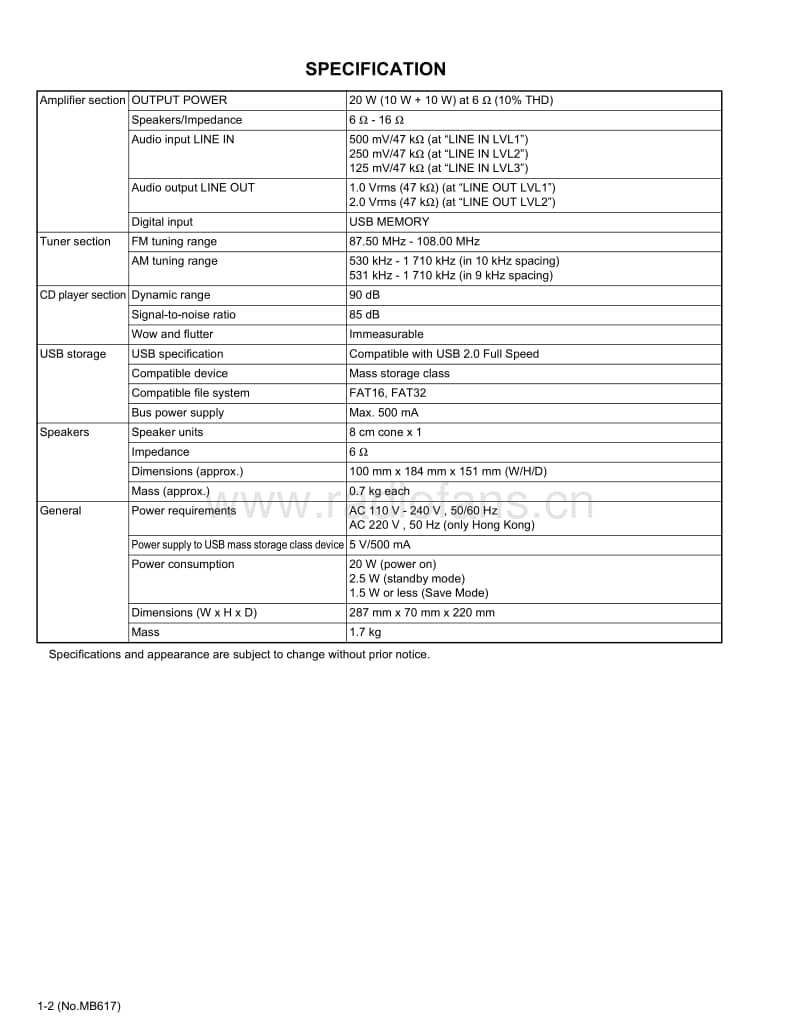 Jvc-UXEP-100-US-Service-Manual电路原理图.pdf_第2页