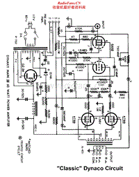 Dynaco-Mark-III-Schematic电路原理图.pdf