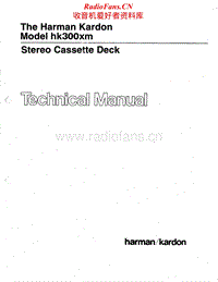 Harman-Kardon-HK-300-XM-Service-Manual电路原理图.pdf