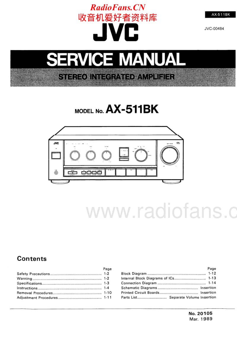 Jvc-AX-511BK-Service-Manual电路原理图.pdf_第1页