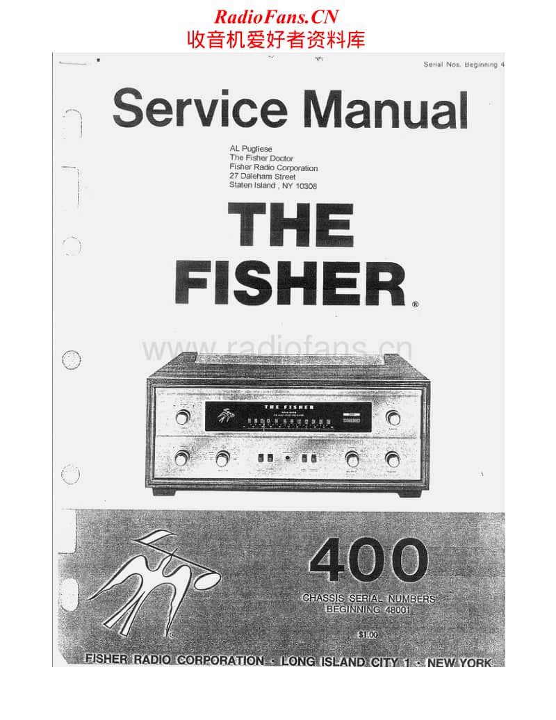 Fisher-400-Service-Manual-3电路原理图.pdf_第1页
