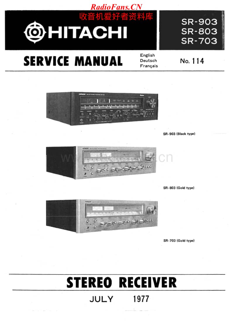 Hitachi-SR-803-Service-Manual电路原理图.pdf_第1页