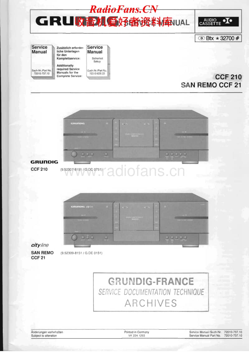 Grundig-CCF-210-Service-Manual电路原理图.pdf_第1页