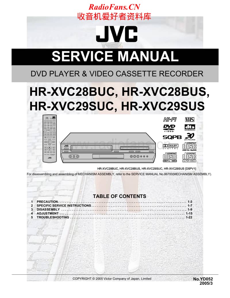 Jvc-HRXVC-29-SU-Service-Manual电路原理图.pdf_第1页