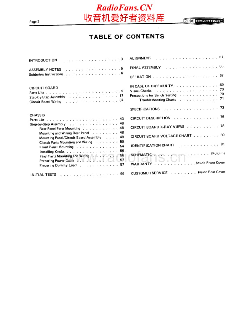 Heathkit-HW-8-CW-Manual电路原理图.pdf_第2页