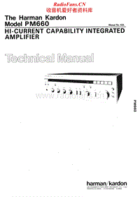 Harman-Kardon-PM-660-Service-Manual电路原理图.pdf