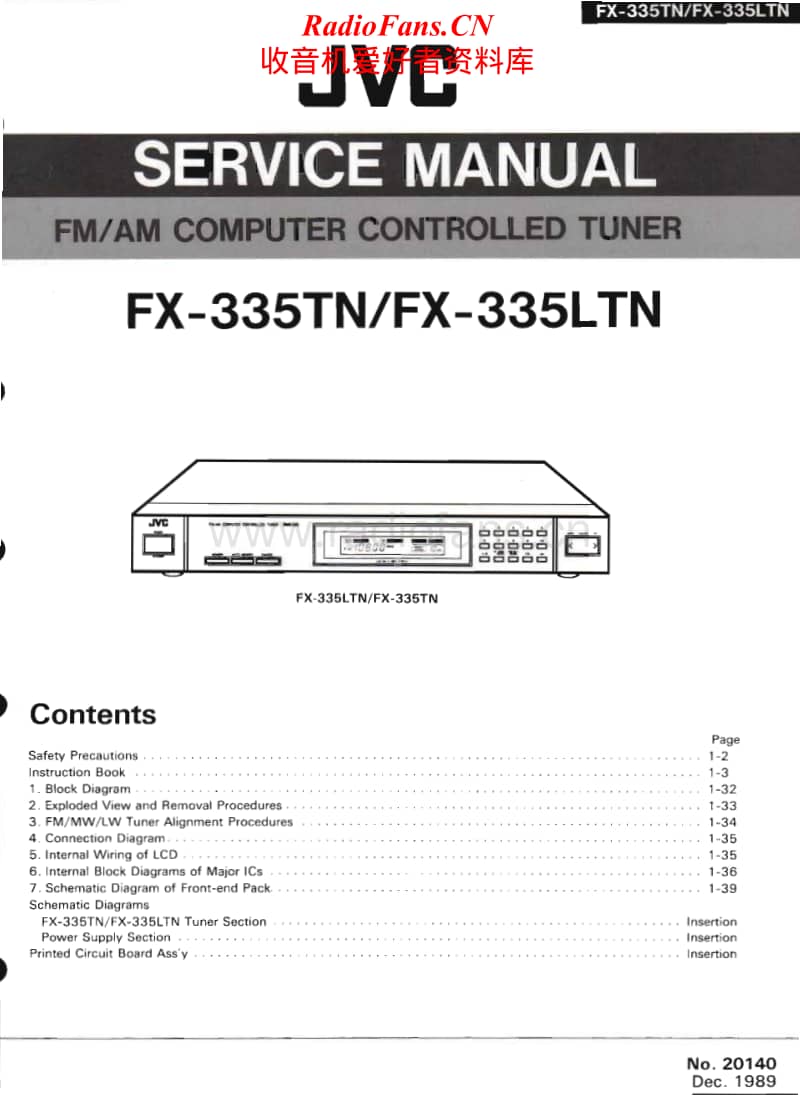 Jvc-FX-335-TN-Service-Manual电路原理图.pdf_第1页