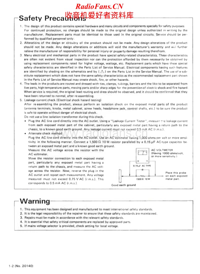 Jvc-FX-335-TN-Service-Manual电路原理图.pdf_第2页