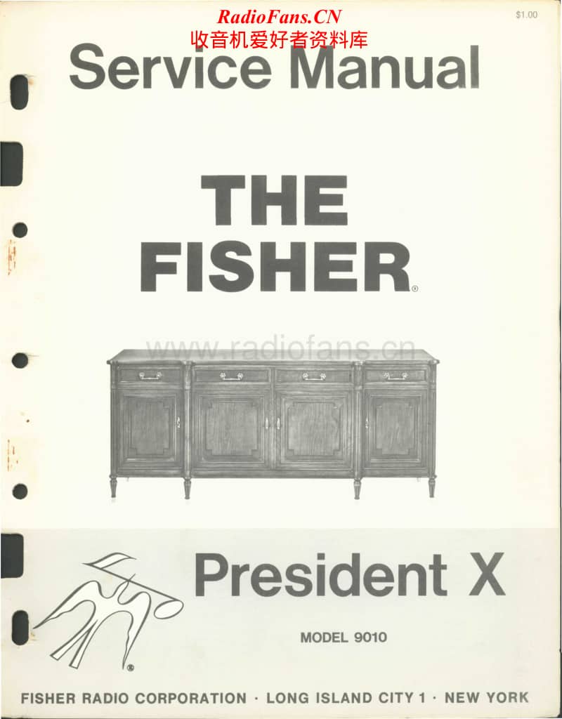 Fisher-PRESIDENT-10-9010-Service-Manual电路原理图.pdf_第1页