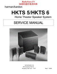 Harman-Kardon-HKTS-5-Service-Manual电路原理图.pdf