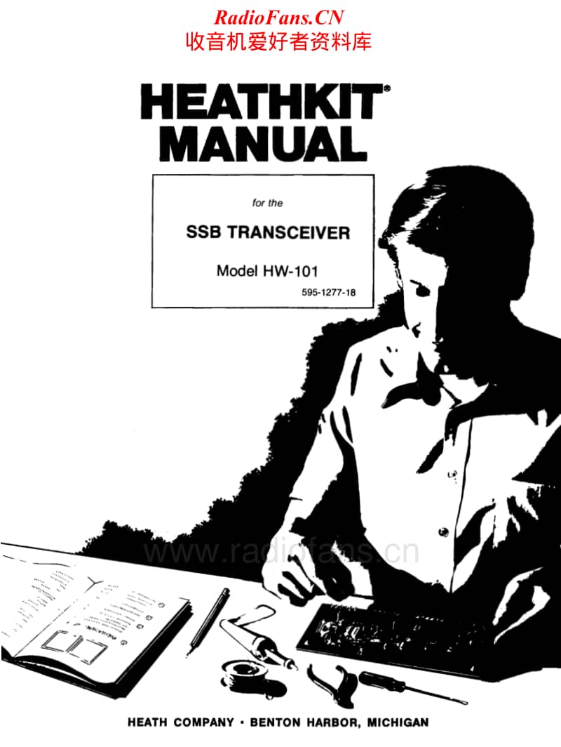 Heathkit-HW-101-Manual电路原理图.pdf_第2页