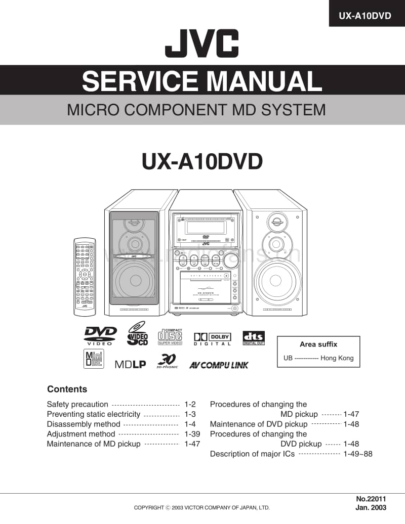 Jvc-UXA-10-Service-Manual电路原理图.pdf_第1页