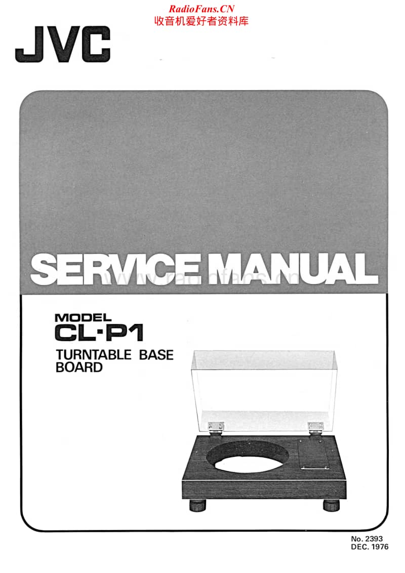 Jvc-CL-P1-Service-Manual电路原理图.pdf_第1页