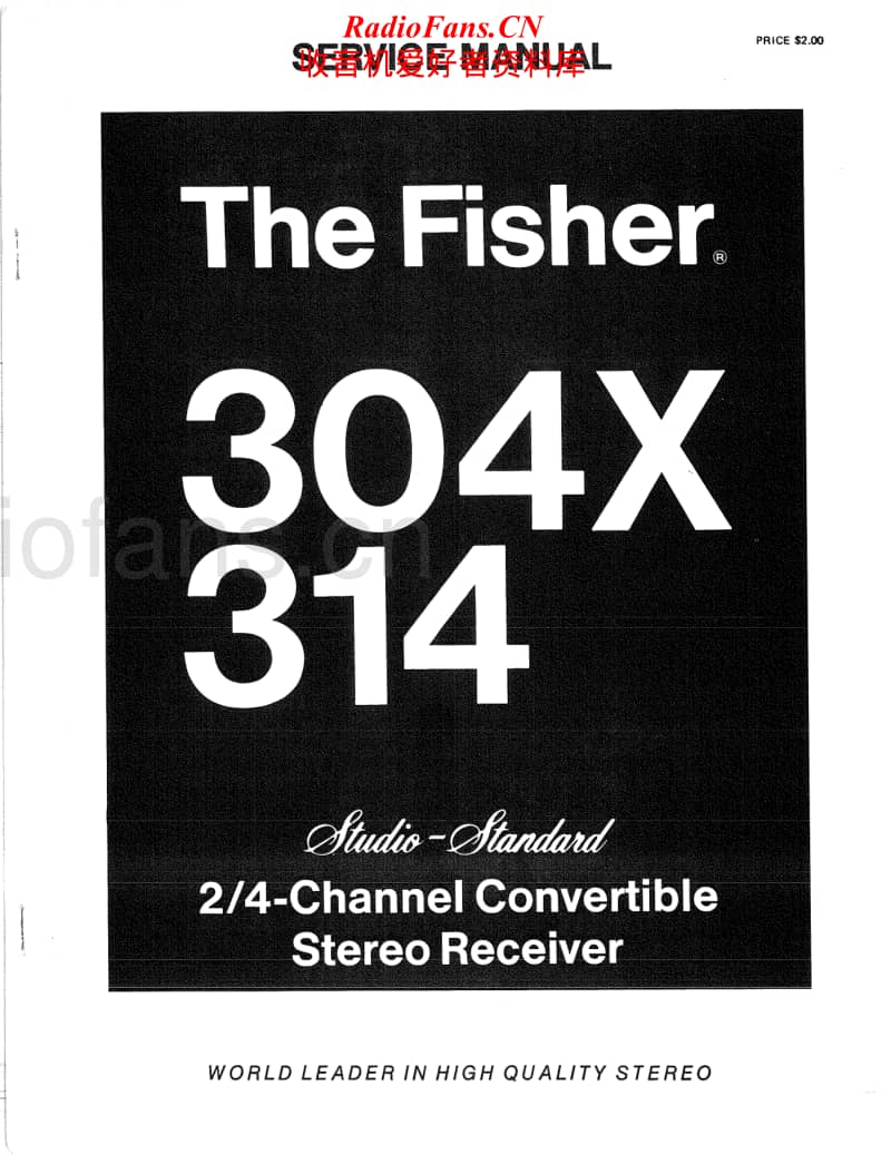 Fisher-314-Service-Manual电路原理图.pdf_第1页