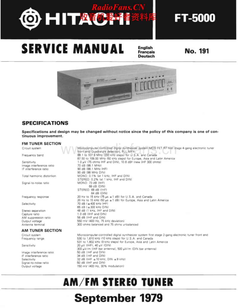 Hitachi-FT-5000-Service-Manual电路原理图.pdf_第1页