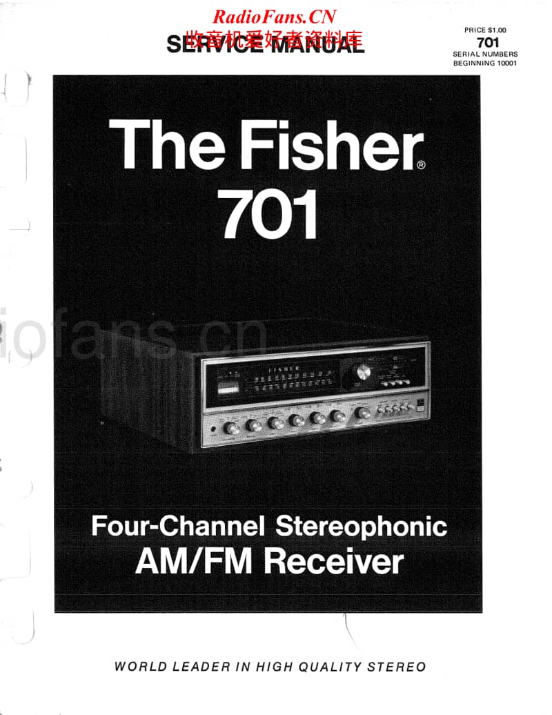 Fisher-701-Service-Manual电路原理图.pdf_第1页