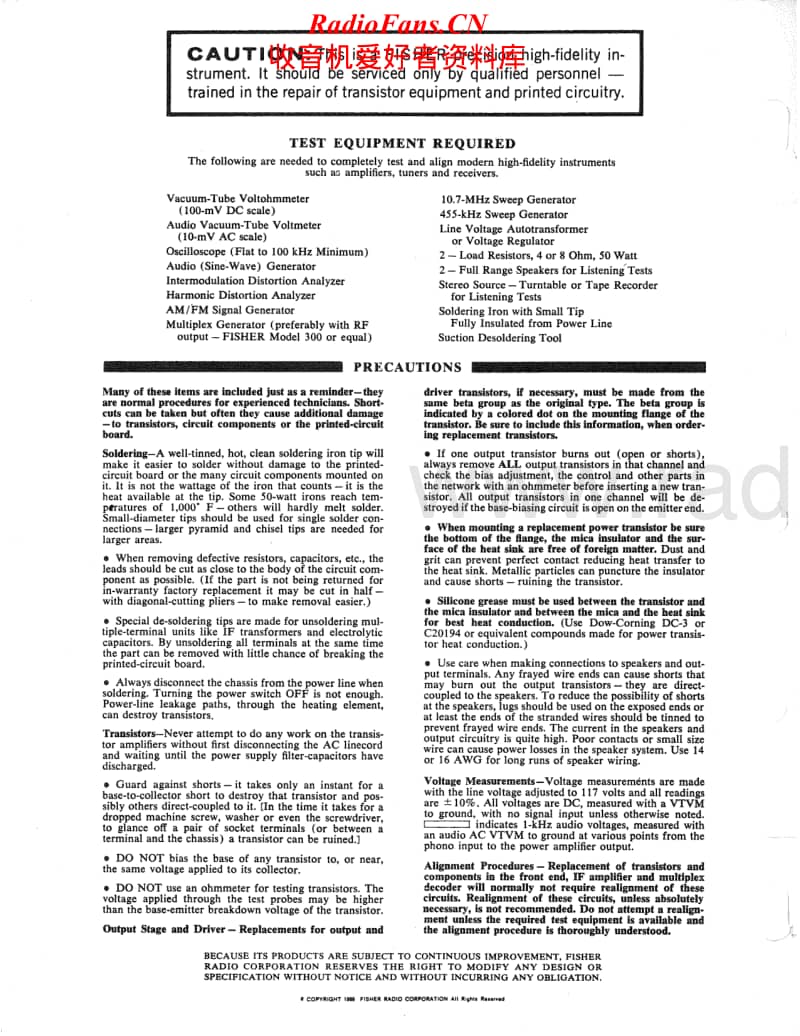 Fisher-105-Service-Manual电路原理图.pdf_第2页