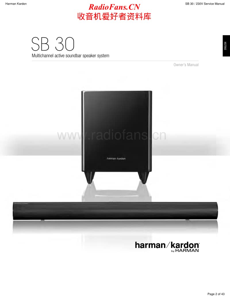 Harman-Kardon-SB-30-230-Service-Manual电路原理图.pdf_第2页