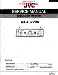 Jvc-AXA-372-BK-Service-Manual(1)电路原理图.pdf
