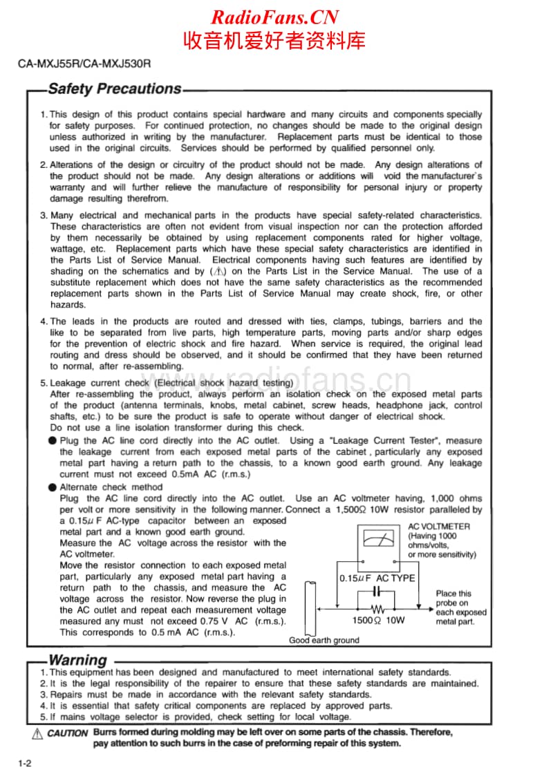 Jvc-CAMXJ-55-R-Service-Manual电路原理图.pdf_第2页