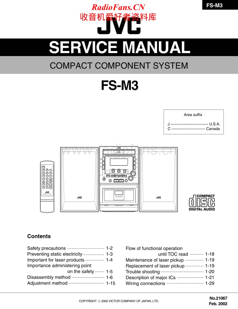 Jvc-FSM-3-Service-Manual电路原理图.pdf_第1页