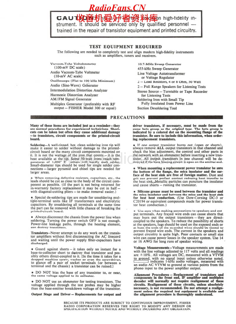 Fisher-ALLEGRO-11-R-Service-Manual电路原理图.pdf_第2页