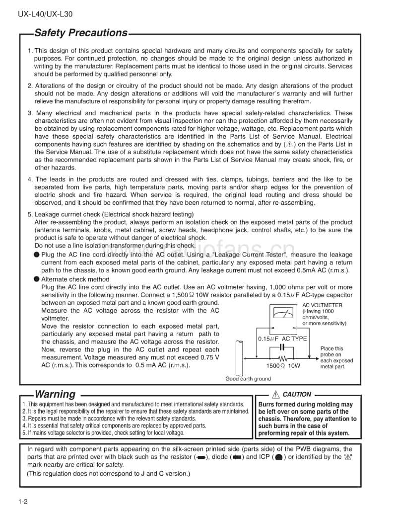 Jvc-UXL-30-Service-Manual电路原理图.pdf_第2页