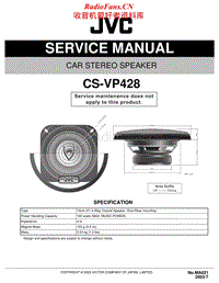 Jvc-CS-VP428-Service-Manual电路原理图.pdf