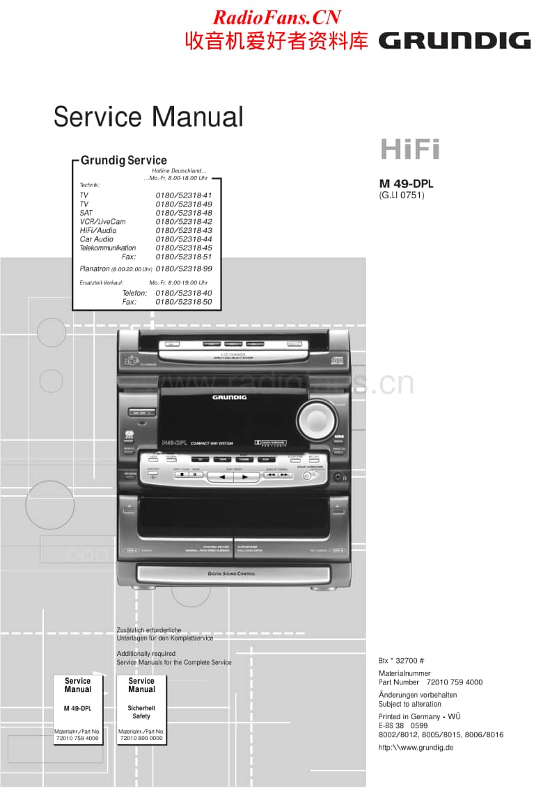 Grundig-M-49-DPL-Service-Manual电路原理图.pdf_第1页