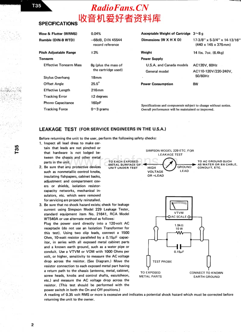 Harman-Kardon-T-35-Service-Manual电路原理图.pdf_第2页