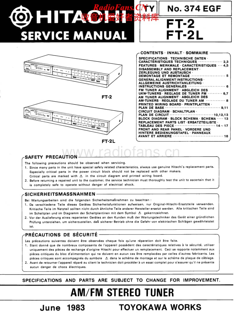 Hitachi-FT-2-Service-Manual电路原理图.pdf_第1页