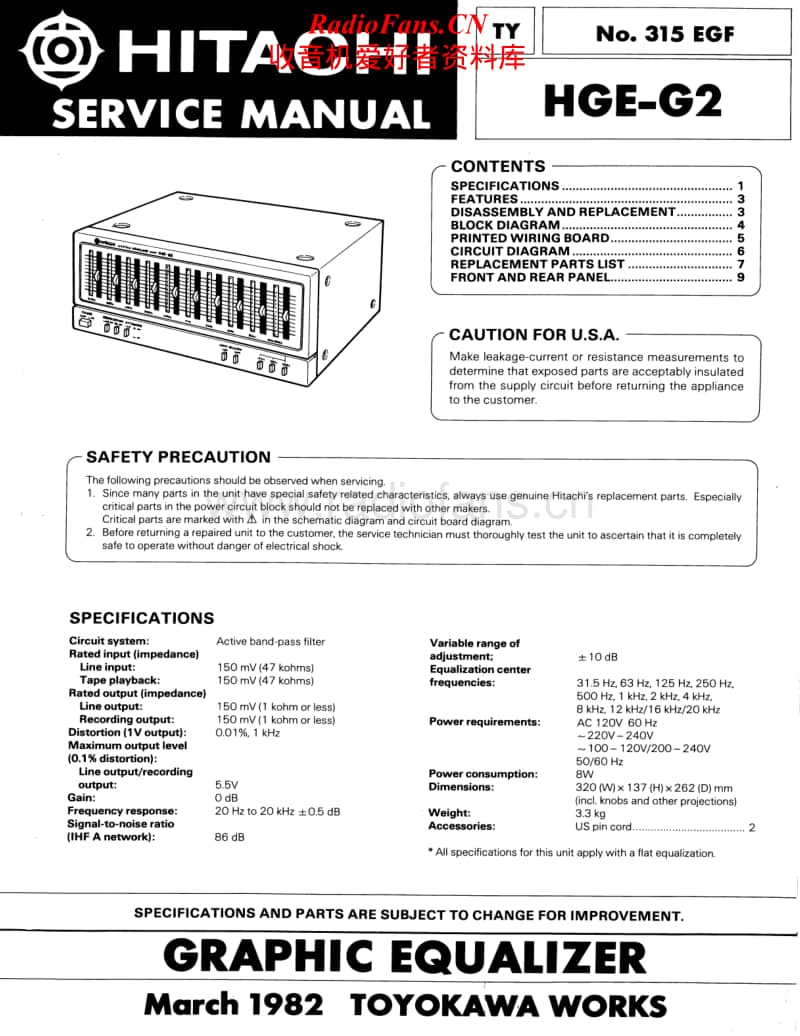 Hitachi-HGEG-2-Service-Manual电路原理图.pdf_第1页