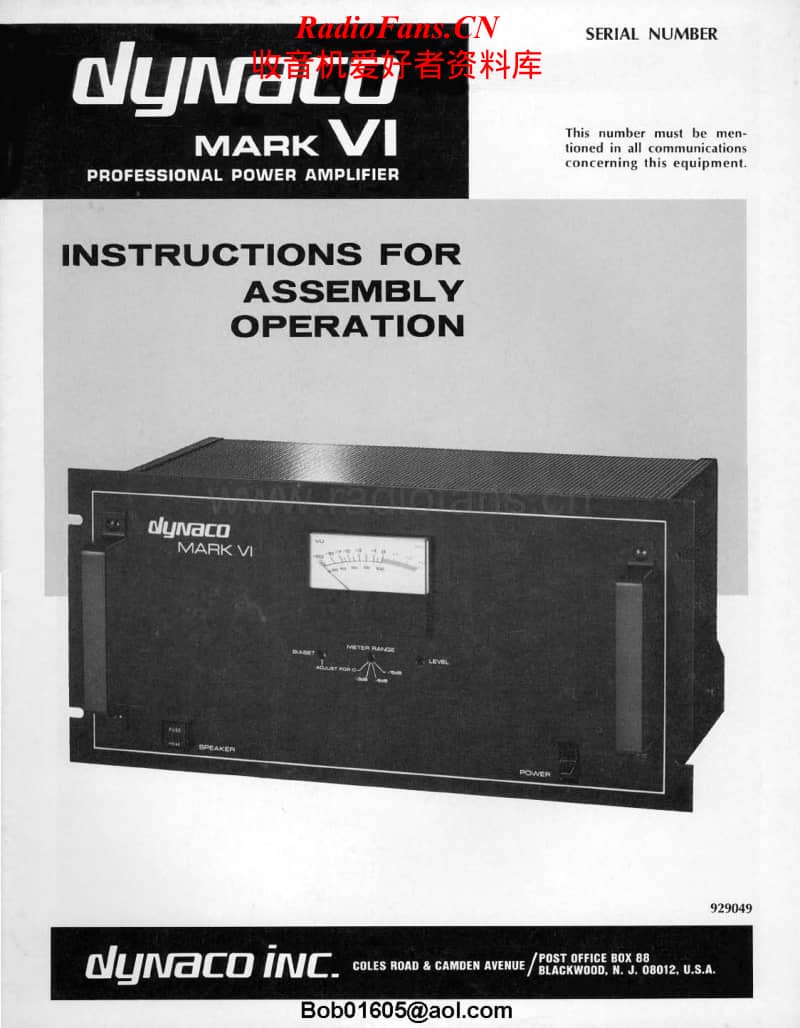 Dynaco-Mark-VI-Service-Manual电路原理图.pdf_第1页