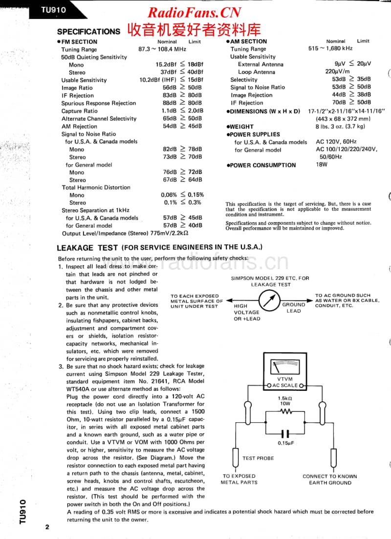 Harman-Kardon-TU-910-Service-Manual电路原理图.pdf_第2页