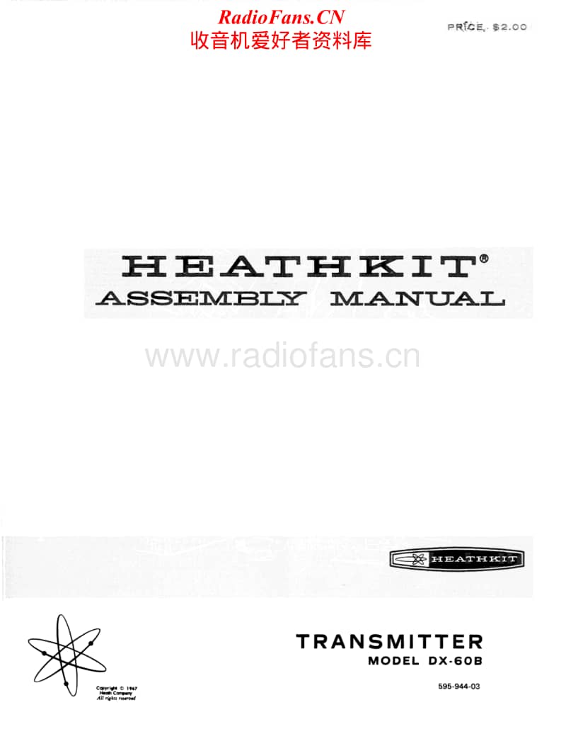 Heathkit-DX-60B-Assembly-Manual电路原理图.pdf_第1页