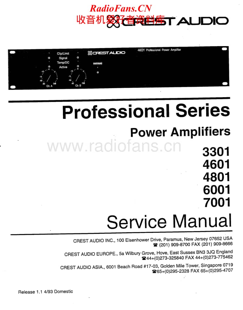 Crest-Audio-4601-Service-Manual电路原理图.pdf_第1页