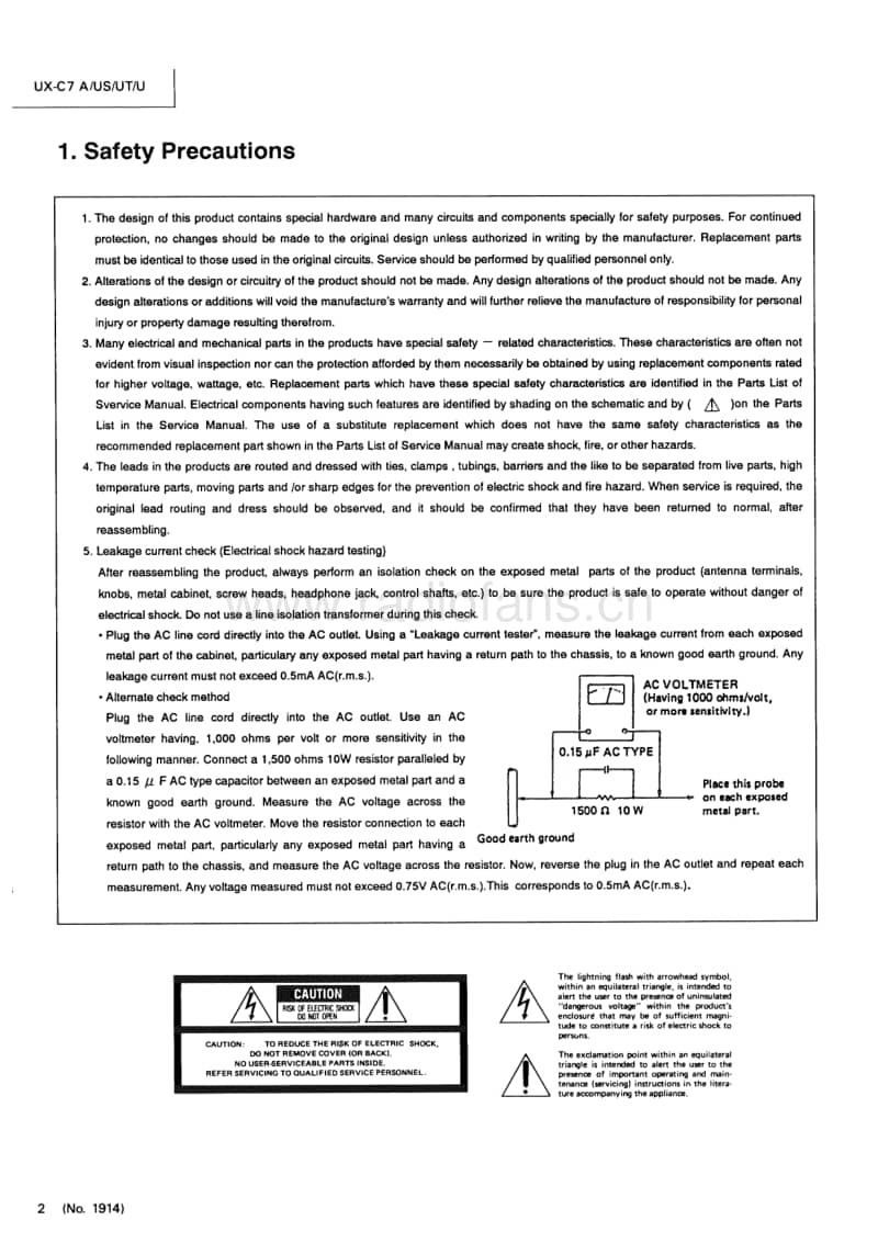 Jvc-UXC-7-Service-Manual电路原理图.pdf_第2页