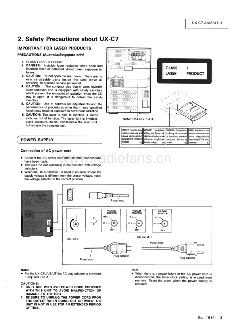 Jvc-UXC-7-Service-Manual电路原理图.pdf_第3页