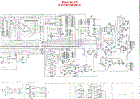 Heathkit-ID-5001-Schematic电路原理图.pdf