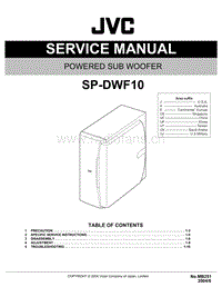 Jvc-SPDWF-10-Service-Manual电路原理图.pdf