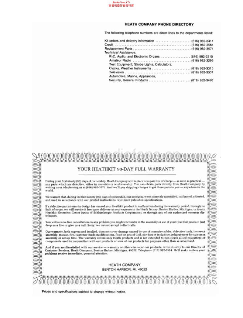 Heathkit-HM-2102-Manual电路原理图.pdf_第2页