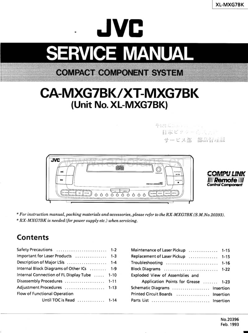 Jvc-XLMXG-7-BK-Service-Manual电路原理图.pdf_第1页