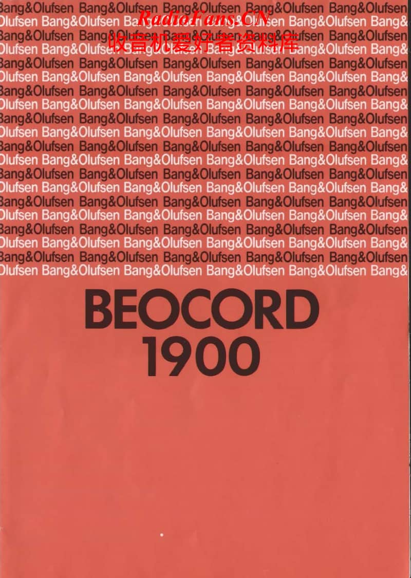 Bang-Olufsen-Beocord_1900_C-Owners-Manual电路原理图.pdf_第1页
