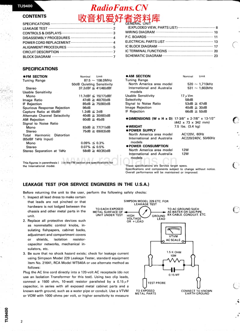 Harman-Kardon-TU-9400-Service-Manual电路原理图.pdf_第2页