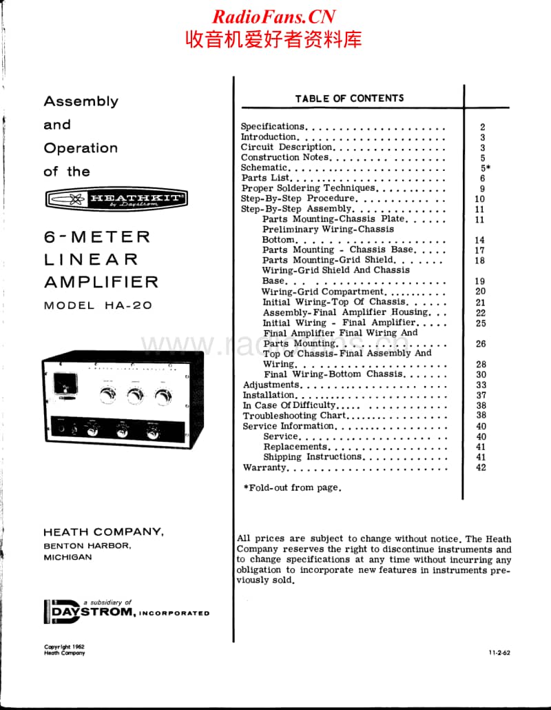 Heathkit-HA-20-Schematic-Manual电路原理图.pdf_第1页