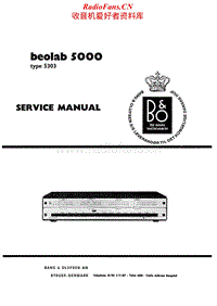 Bang-Olufsen-Beolab_5000-Service-Manual(2)电路原理图.pdf