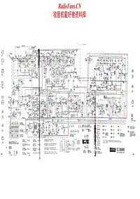 Grundig-C3000-Schematic电路原理图.pdf