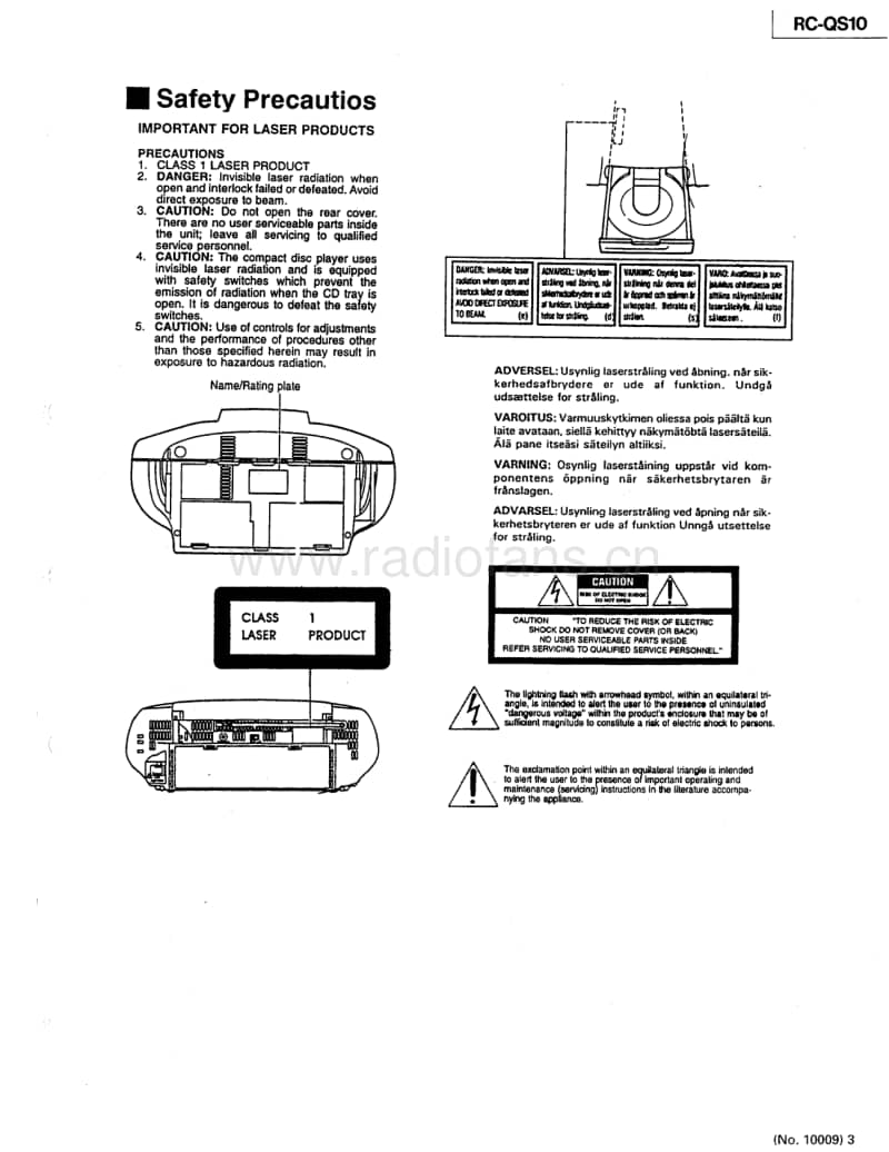 Jvc-RCQS-10-Service-Manual电路原理图.pdf_第3页