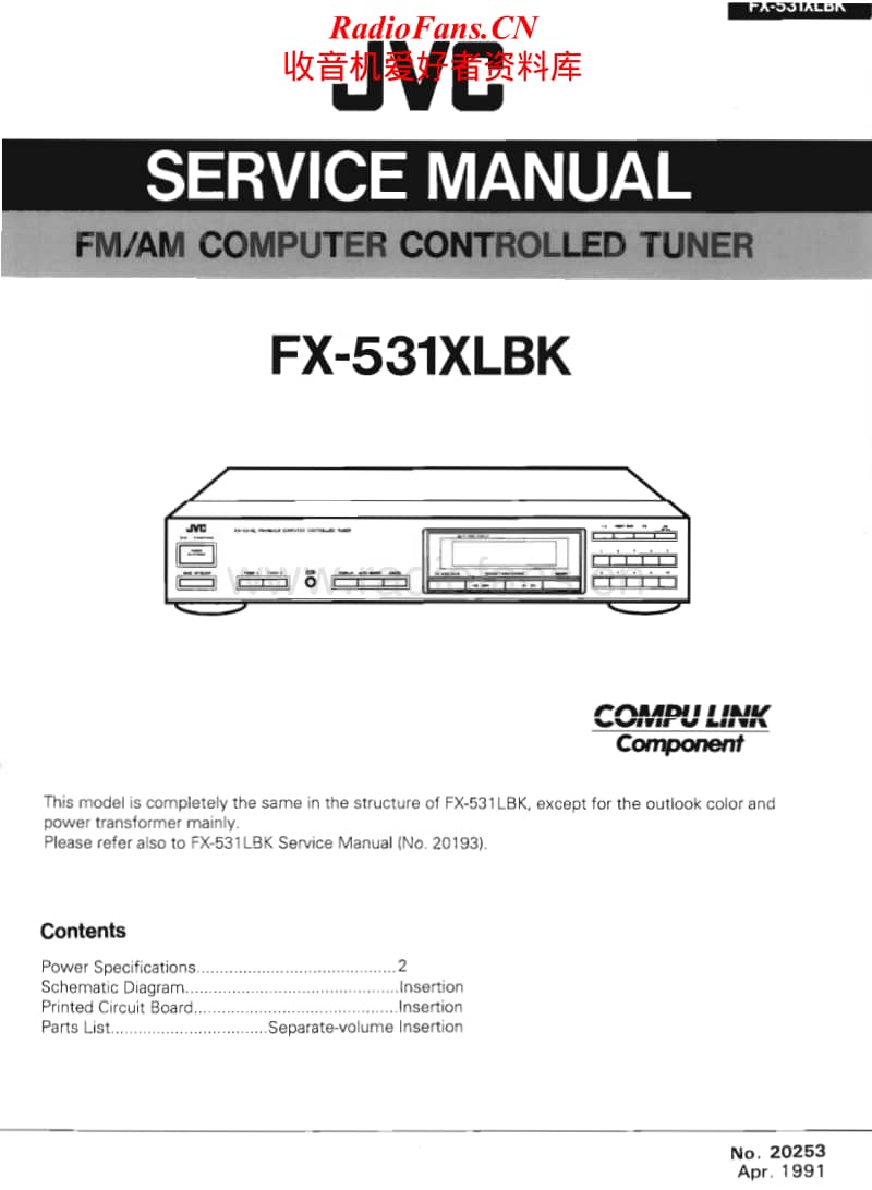 Jvc-FX-531-XLBK-Service-Manual电路原理图.pdf_第1页