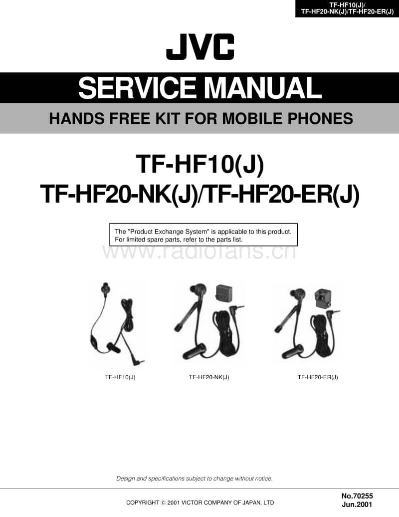 Jvc-TFHF-20-Service-Manual电路原理图.pdf_第1页